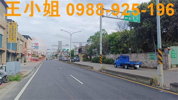蘆竹農地-9
