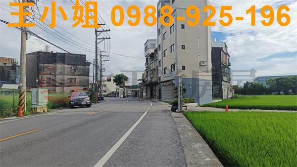 蘆竹農地-5