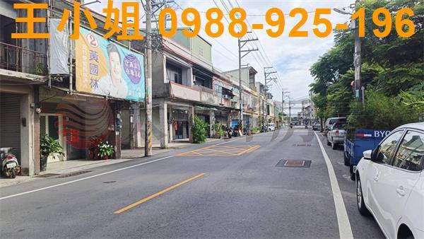 蘆竹農地-9