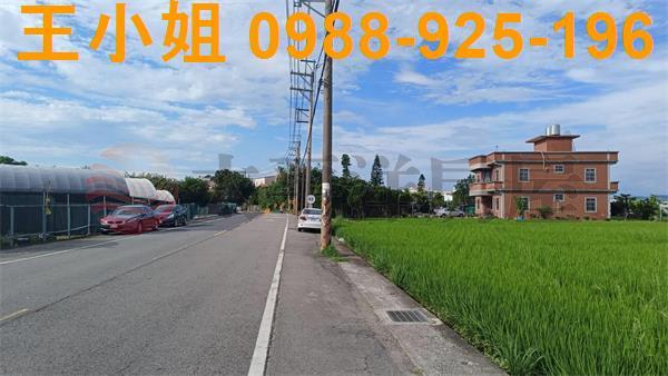 蘆竹農地-2