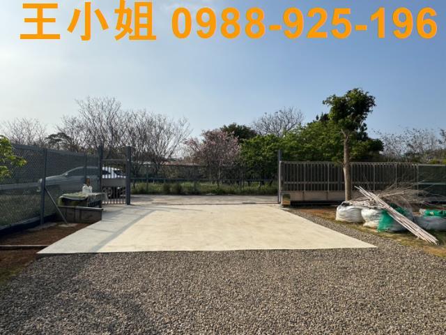桃園龍潭農地-6