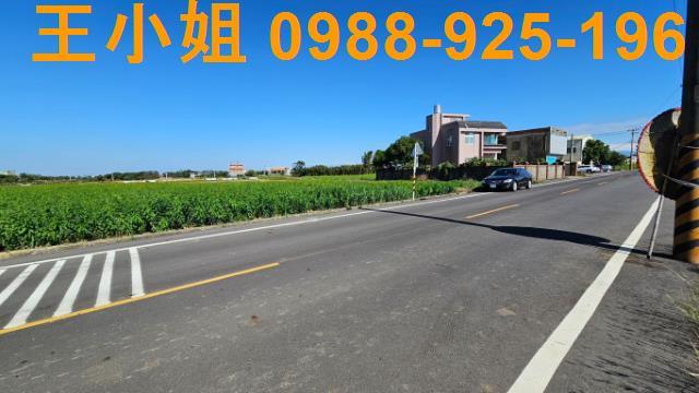 桃園新屋農地-0