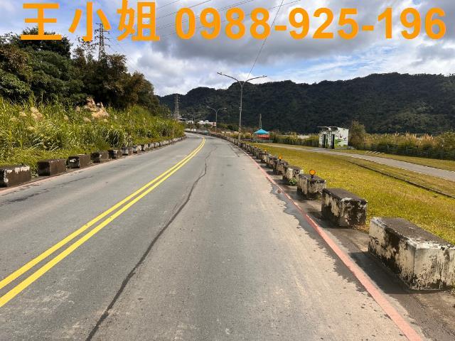 新北鶯歌農地-0