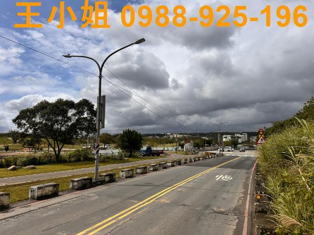 新北鶯歌農地-2
