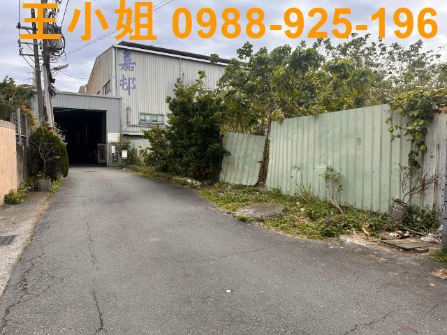 新北鶯歌農地-4