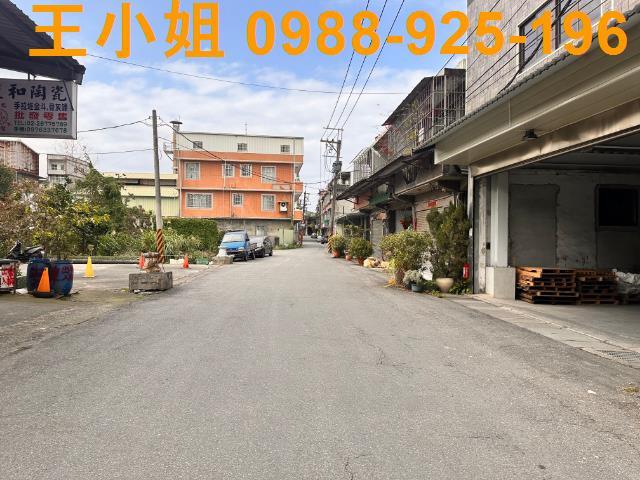 新北鶯歌農地-7