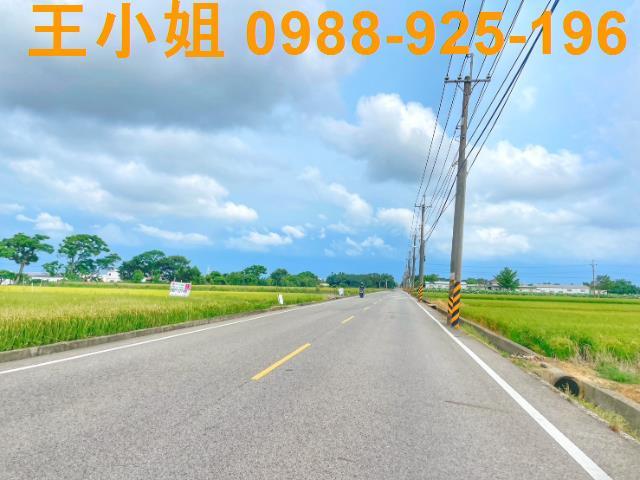 桃園新屋農地-0