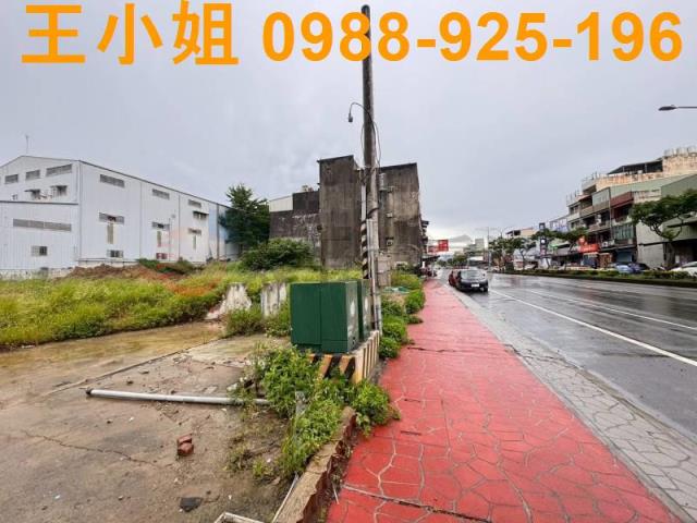 蘆竹工業地-1