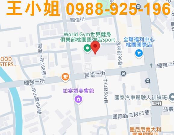 桃園區農地-0