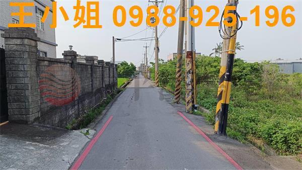 蘆竹農地-10