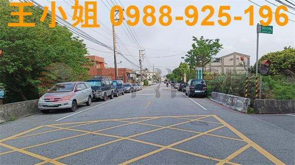蘆竹農地-1