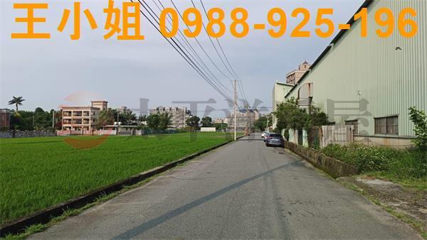 蘆竹農地-5
