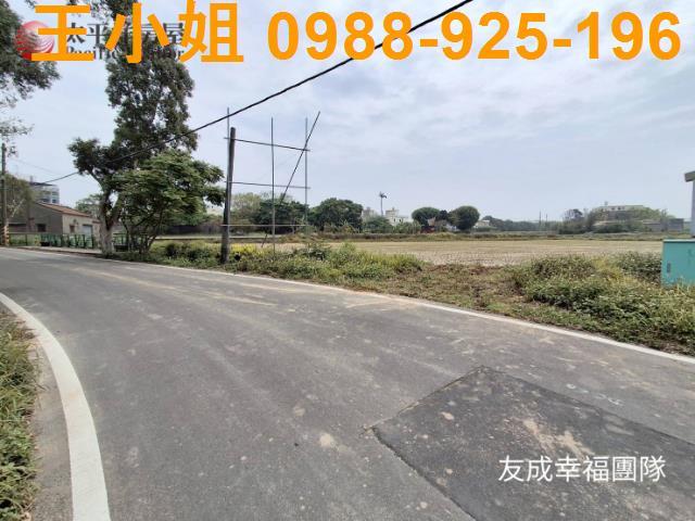 桃園觀音農地-4