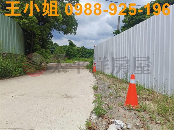 龍潭農地-2