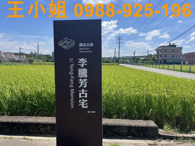 大溪農地-10