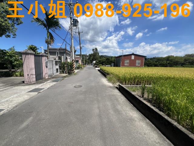 大溪農地-1