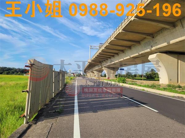 桃園新屋農地-0