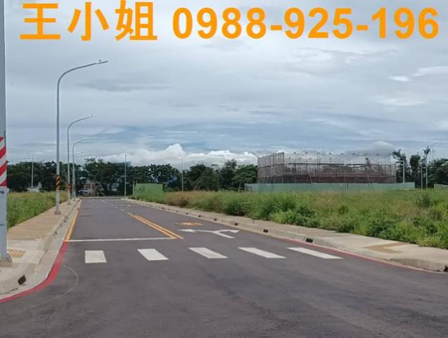 大園建地-0