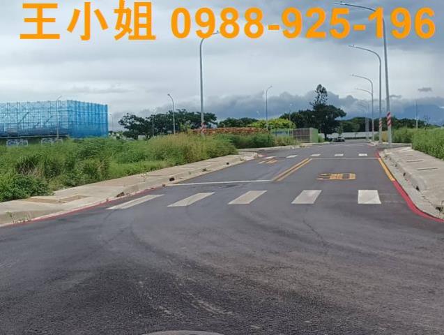 大園建地-1