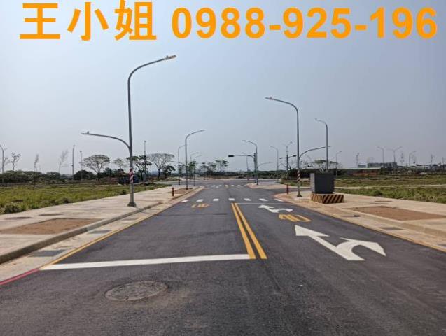 桃園大園建地-1