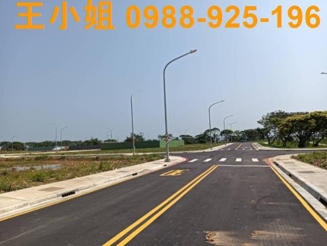 桃園大園建地-2