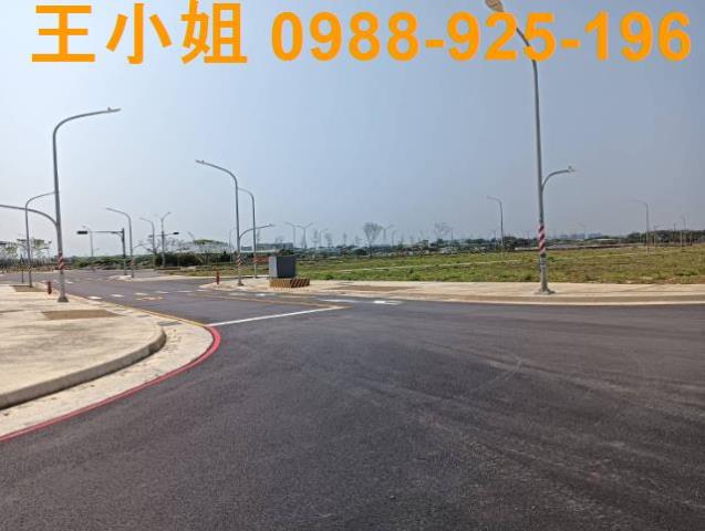 桃園大園建地-3