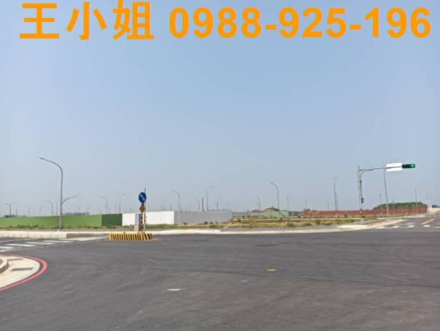 桃園大園建地-1