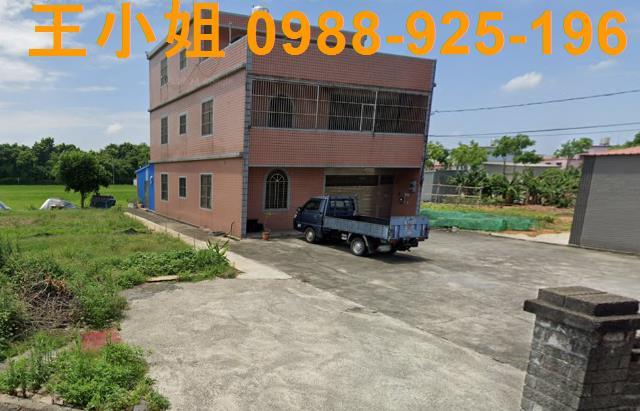 桃園蘆竹農地-1