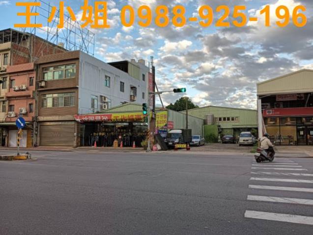 桃園大園建地-2
