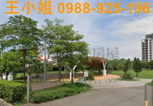 桃園中壢農地-0