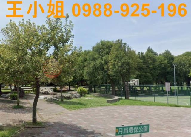 桃園中壢農地-1