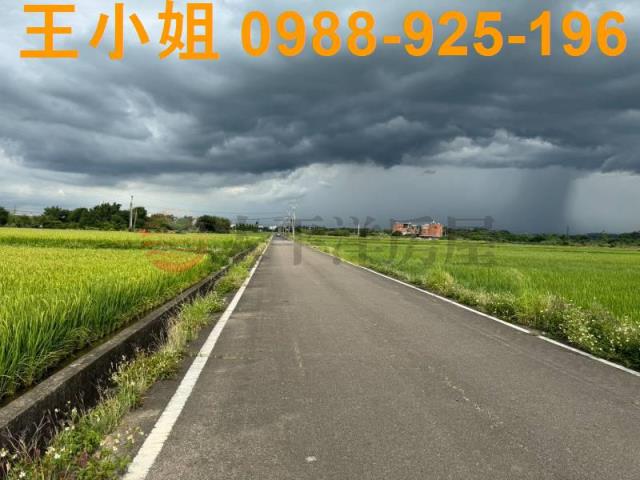 新屋農地-0