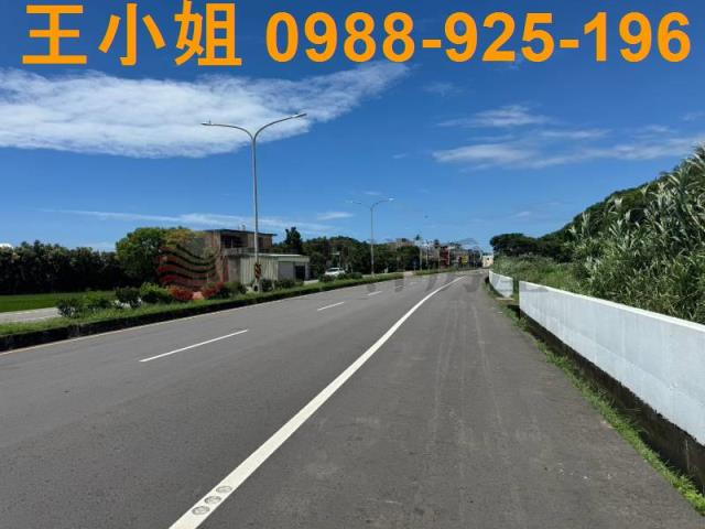新屋農地-12