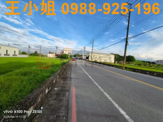 桃園大園農地-1