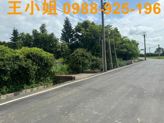 新屋農地-1