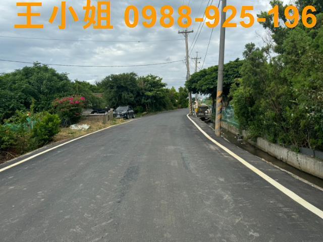 新屋農地-2