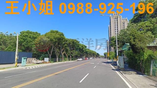 蘆竹農地-1