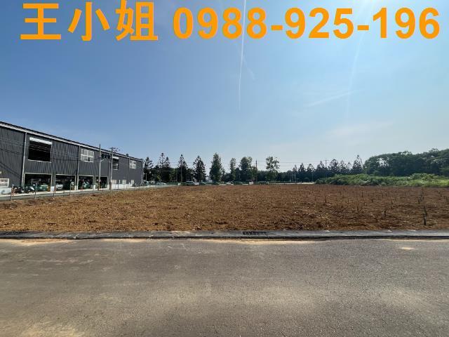 龍潭農地-5