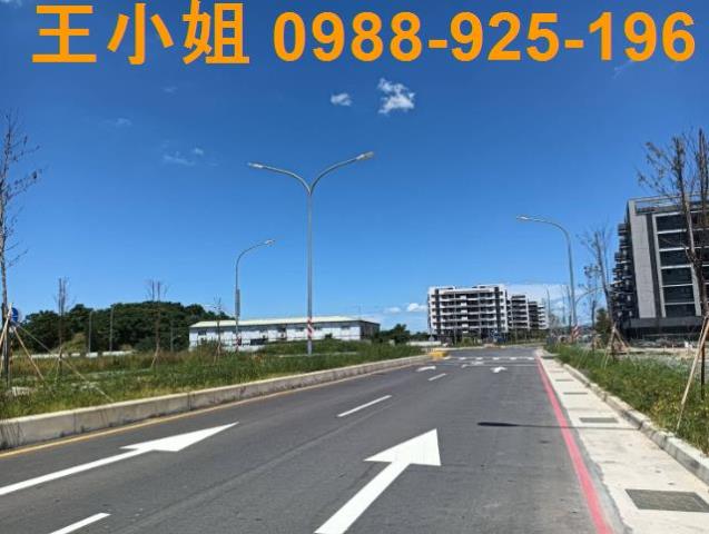 桃園大園建地-1