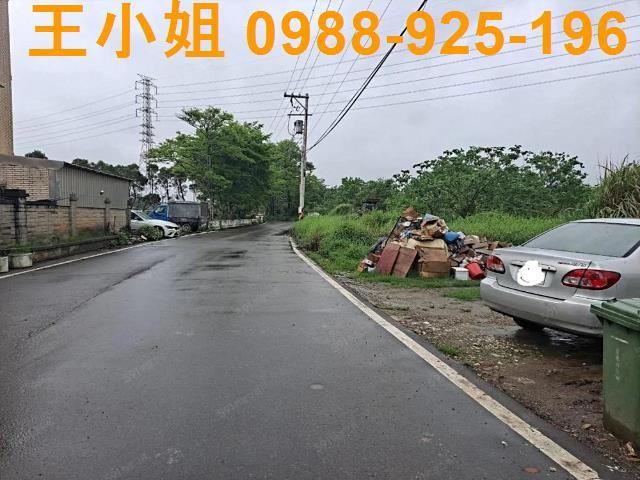 新屋農地-1