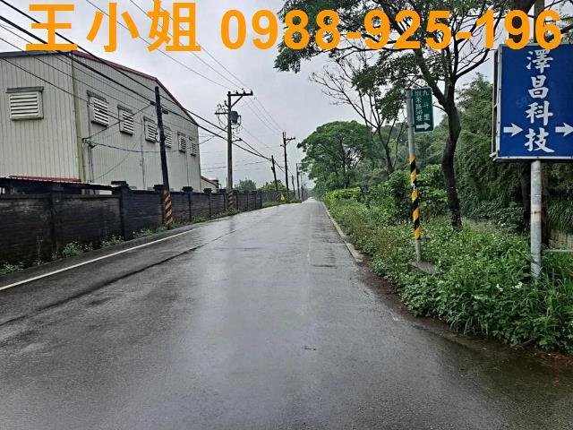 新屋農地-2