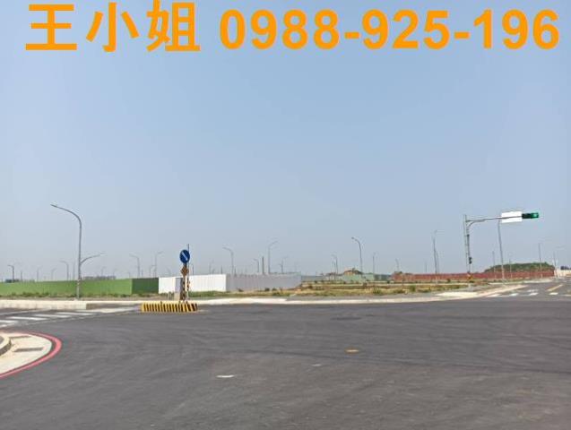 桃園大園建地-1