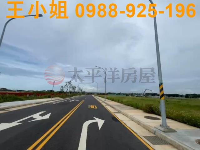 桃園建地-0