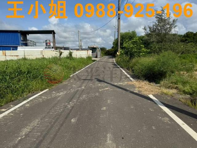 新屋農地-1