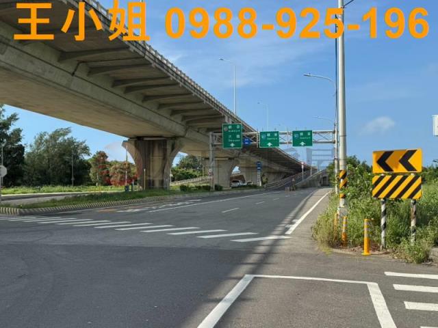 新屋農地-2