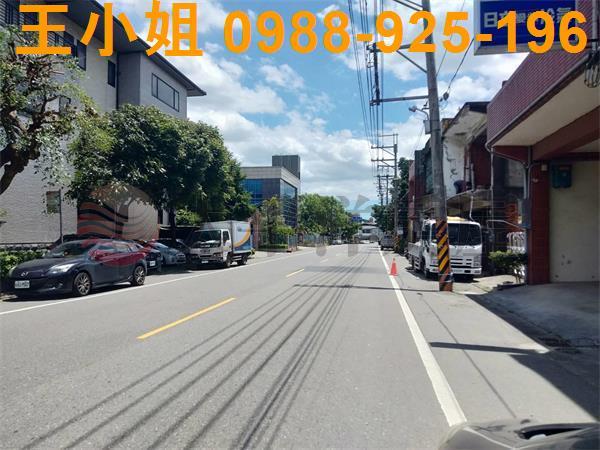 桃園建地-1
