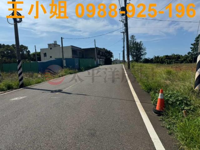 大園農地-1