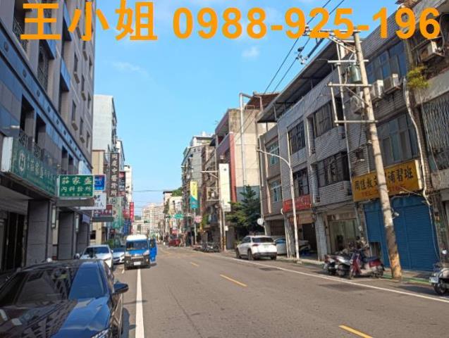 桃園區建地-0