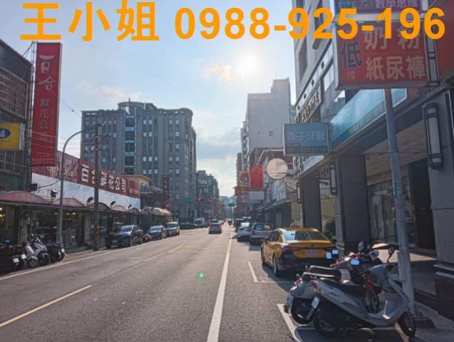 桃園區建地-1