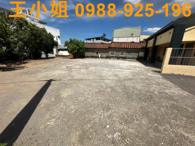 桃園建地-2